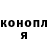 ЭКСТАЗИ XTC Nataliia Yerhaliieva