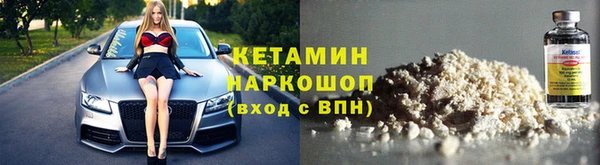 винт Белоозёрский
