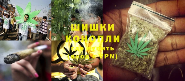 бутират Бугульма