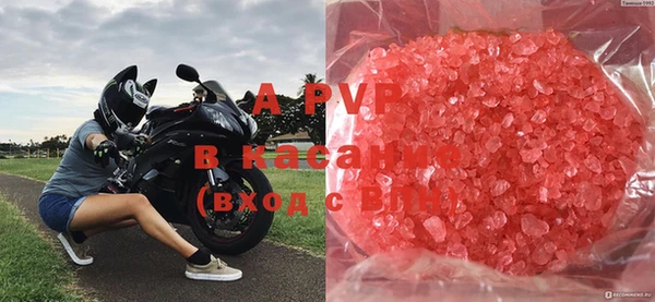MDMA Бородино